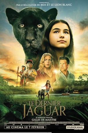 Autumn and the Black Jaguar 2024 movie poster - watch and download free