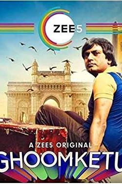 Ghoomketu 2020 movie poster - watch and download free