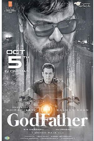 Godfather 2022 movie poster - watch and download free