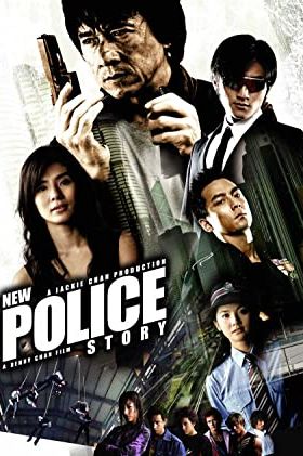 New Police Story 2004 movie poster - watch and download free