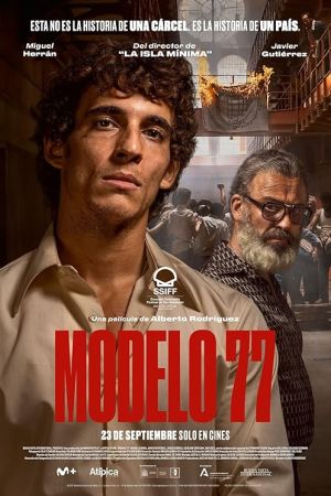 Prison 77 2022 movie poster - watch and download free