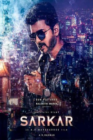 Sarkar 2018 movie poster - watch and download free